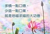 https://m.jingangjcj.com/stuopic/gjfd/141886.html