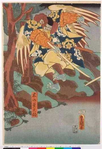 阿修罗道的人，有天之福，但是没有天之道德