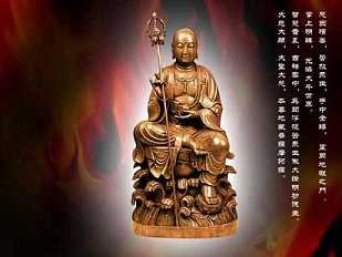 地藏七的人间佛教理念