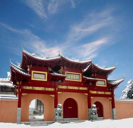 天台宗止观修行方法