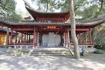 天台宗的特点是什么