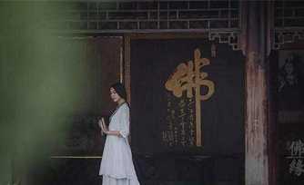 因缘讲的是什么