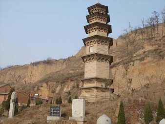 华严宗