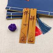 https://m.jingangjcj.com/stuopic/hczhiz/48247.html