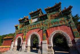 总持是什么