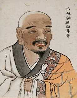 六祖弥遮迦尊者