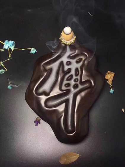 弥遮迦尊者传