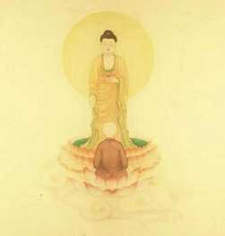 须陀洹果是什么意思