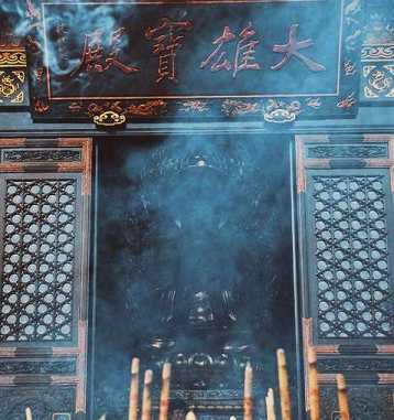 唯识宗有哪些经书