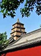 什么是三论宗