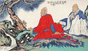 证阿罗汉果最快的方法