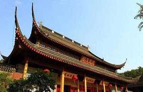 三论宗的由来有哪些