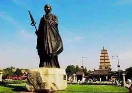唯识宗是什么意思