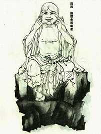 十八祖师伽耶舍多尊者
