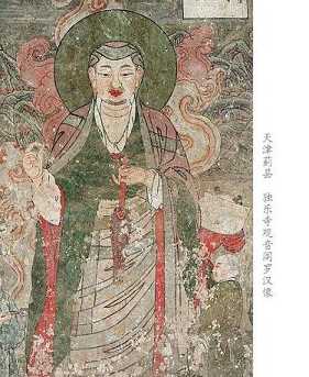 什么是十六罗汉和十八罗汉