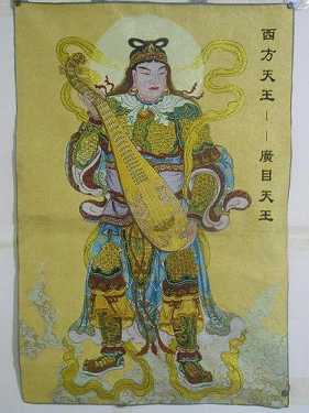 持国天王的琵琶代表着什么