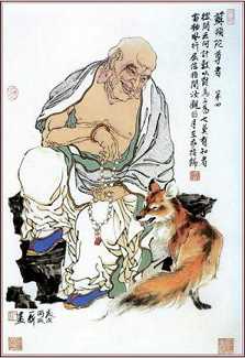 法相宗的主要理论是什么？