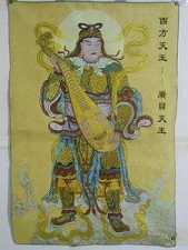 https://m.jingangjcj.com/stuopic/xckgtw/48678.html