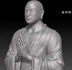 舍利弗之不净食