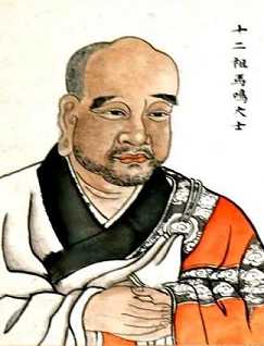 西天二十八祖之十二祖马鸣