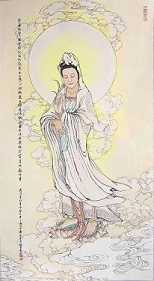 杨柳观音