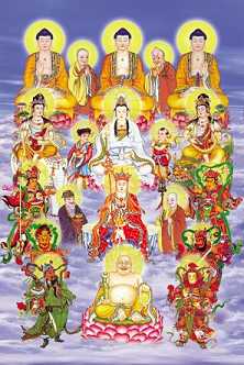 宣化上人讲解：十方佛第一佛