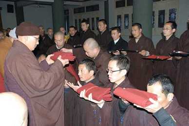 佛家净人是什么意思