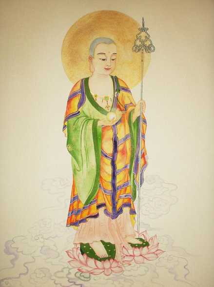 地藏法会念诵仪轨是什么