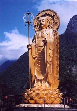 地藏法会念诵仪轨是什么