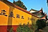 https://m.jingangjcj.com/stuopic/elkjz/49857.html
