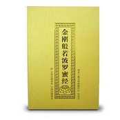 佛书的简介