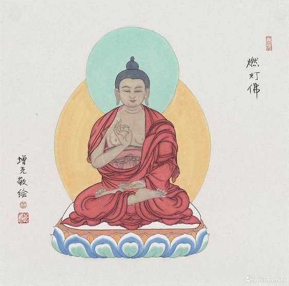 燃灯佛的简介