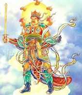 宫毗罗大将