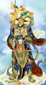 散脂大将的佛教术语