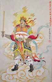 迷企罗大将