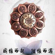 军荼利明王殊胜功力