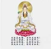 https://m.jingangjcj.com/stuopic/njfgycmw/50098.html