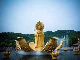 游戏观音有哪些寓意