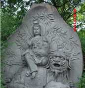阿摩提观音名称由来