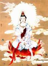 马郎妇观音