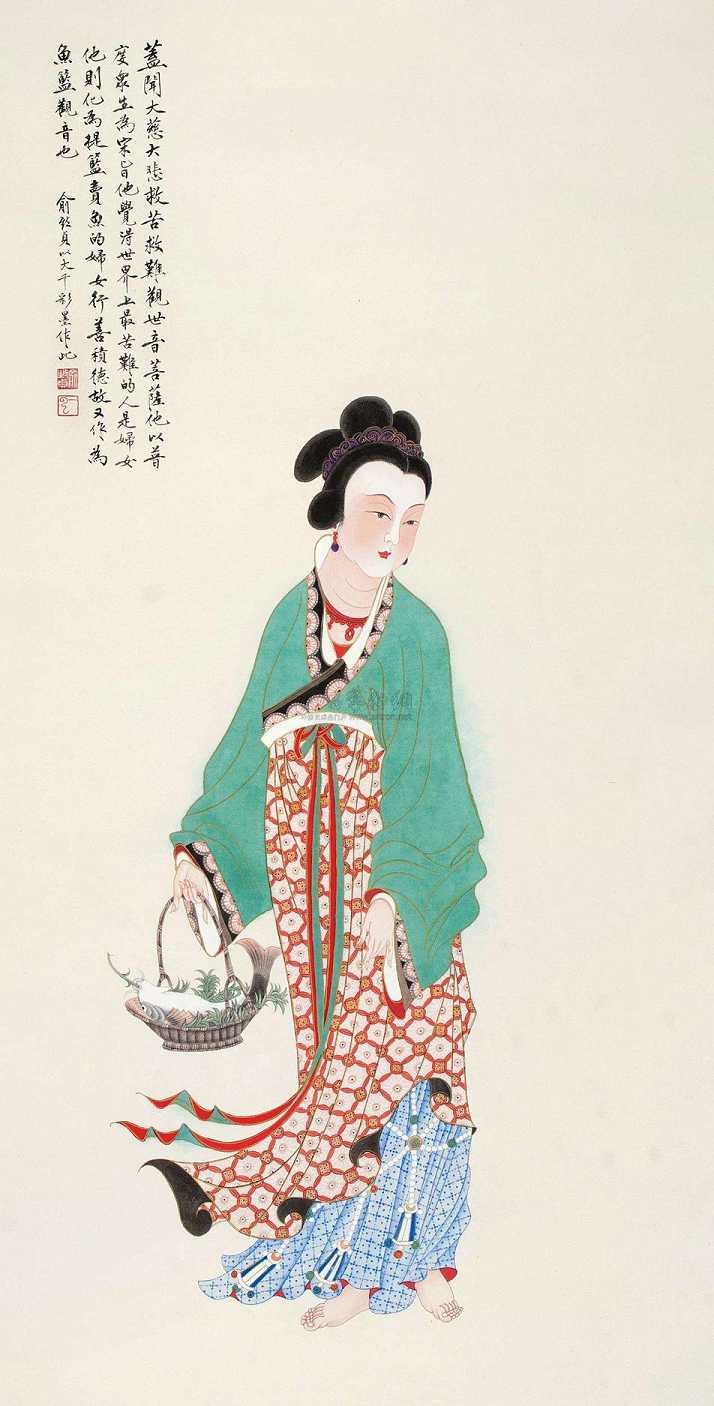 鱼篮观音的典故