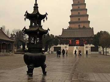 俱舍宗--俱舍论及其主旨