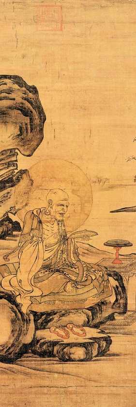 弥陀净土往生的原理
