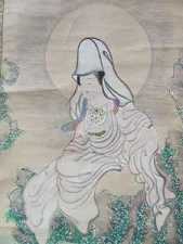 能静观音