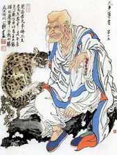 长眉罗汉