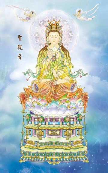 不空罥索观音的因缘有什么