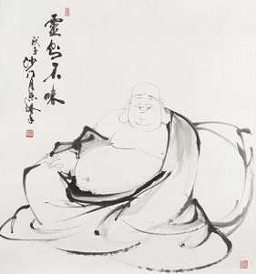方等经典有哪些