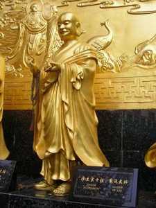 https://m.jingangjcj.com/stuopic/bjildshi/52872.html