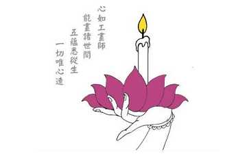 为什么学佛做义工了，还是烦恼重重？