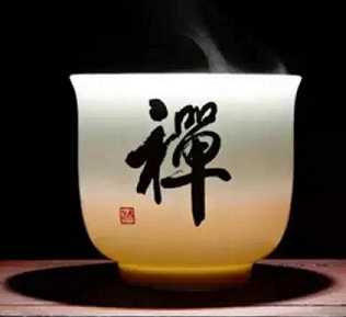 念药师经仪轨